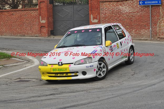 DSC_1981.JPG
